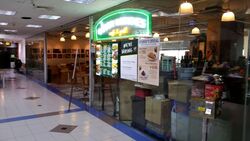 Bukit Timah Shopping Centre (D21), Shop House #596842761